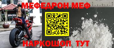 кокаин VHQ Заволжье