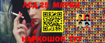 кокаин VHQ Заволжье