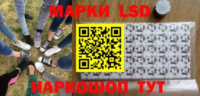 шишки Жуковский