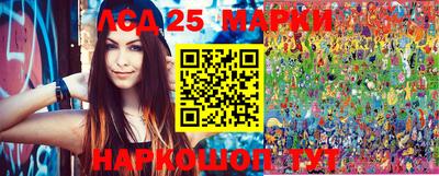 шишки Жуковский