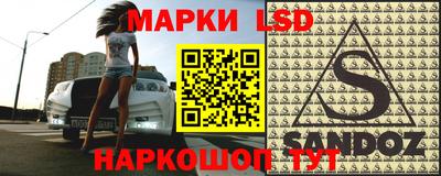 шишки Жуковский