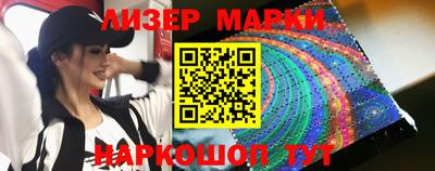 кокаин VHQ Заволжье