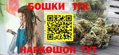 мяу мяу кристалл Заводоуковск