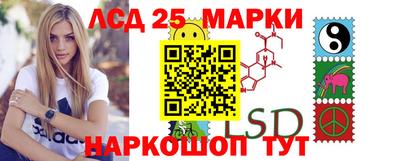 мяу мяу кристалл Заводоуковск