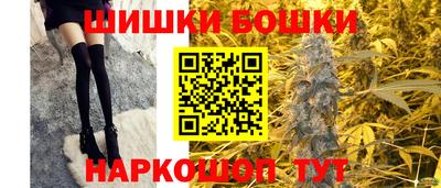 кокаин VHQ Заволжье