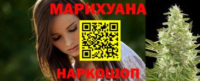 кокаин VHQ Заволжье