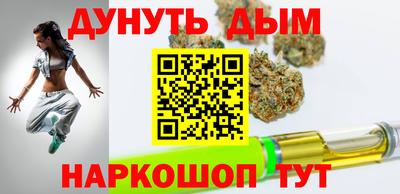 шишки Жуковский