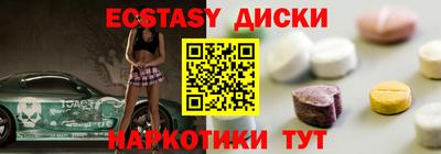 шишки Жуковский