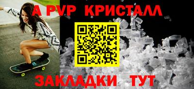 кокаин VHQ Заволжье
