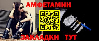 кокаин VHQ Заволжье