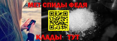 кокаин VHQ Заволжье