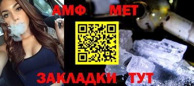 шишки Жуковский